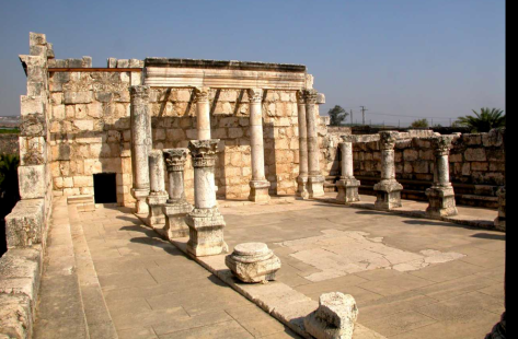Photo 17 - Capernaum Synogogue