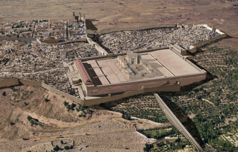 Photo 33 - Jerusalem 1st Century