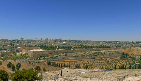 Photo 46 - Jerusalem